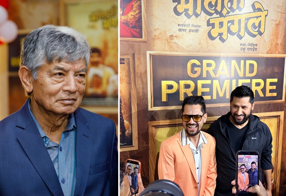 rabi lamichhane and madhan krishna